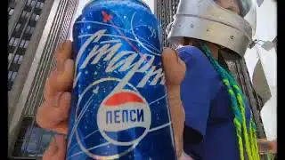 Zivert srazy pepsi зиверт сразй пепси