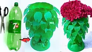 Awesome craft idea from plastic bottle # linda ideia de artesanato