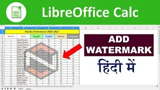 How to Insert Watermark in Libreoffice calc | Libreoffice calc tutorial