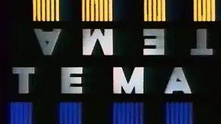 Тема: Российские маги - кто они? (1996)