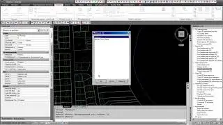 ODEDIT. Autocad Map 3D plugin. Attach/detach OD