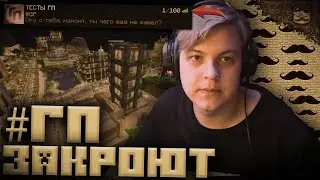 УВОЛЬНЕНИЕ РАЗРАБОТЧИКА 