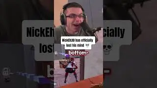 NAHHH