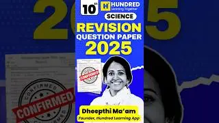 10th Science Revision Question Paper 2025 