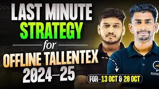 Last minute strategy for Tallentex 2024-25 | 5th oct paper analysis | Just follow this only