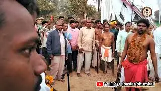 देव मड़ई ककईपार 2026 ! kakaipar madai ! मोहला मानपुर चौकी /trendings 