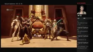 Owerwatch
