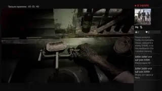 Проходим демо на секретную концовку