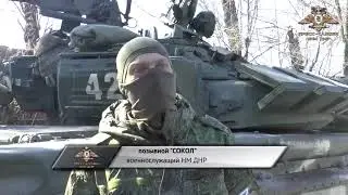 Танкист /Сокол/ тактика Танкового боя и Джавелин 