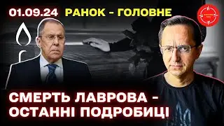 🔥 Прильоти під Москвою / Наймасованіша атка по росії