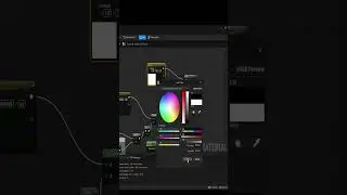 Unreal Engine Pulse Material Emissive