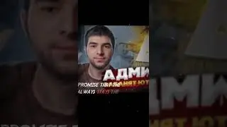 И ЧТО ДАЛЬШЕ?