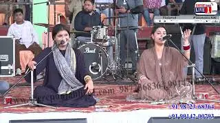 Dum Dum Mast Kalnder-Nooran Sisters