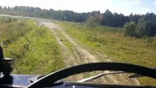 Из за леса из за гор