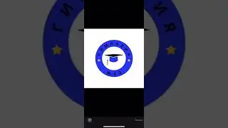 Видео инструкция к 1 уроку “media Skills”