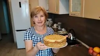 БЛИНЫ на МАСЛЕНИЦУ//Удвойте порцию//Дрожжевые блины//