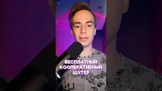 Игра в тг: SHABALKINGS 