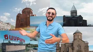Vahag Torosyan - SEVANS (Chambarak - Vardenis - Martuni - Gavar) 2023