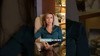 Этот витамин может быть опасен