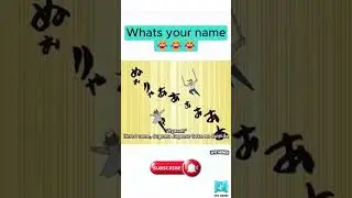Whats your name 🙂🙃🙂 #anime #japan #funny #comedy #entertainment #memes #follow #lol #cartoon #edit