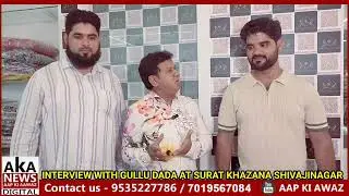 Grand Opening Of Surat Khazana Shivajinagar Interview With Gullu Dada | #Shivajinagar #Bangalore