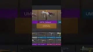 Открытие бокса #31 #веля #standoff #standoff2 #тиктак #абовен