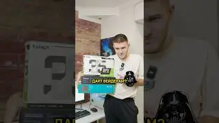 Кто такие вендоры на самом деле? 