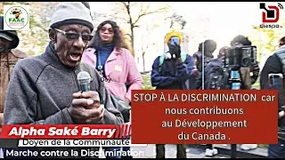 Appel du Doyen Alpha Sake Barry  et message au Premier Ministre