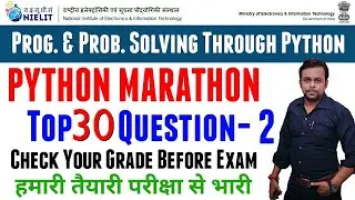 Python Marathon Part 2 । M3 R5 Python Top Questions । Python Objective Question । Python Old Paper