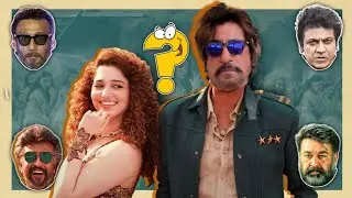 Jailer movie release actors | Heads match puzzle | Hero rajnikant Tamanna Bhatia