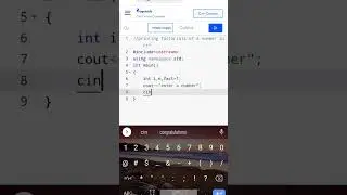 🔥 Factorial of the given number in C++||Easiest way to calculate factorial of the given integer 🔥