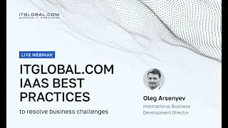 How to Resolve Business Challenges with IaaS