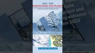 Gate Architecture and Planning 2023