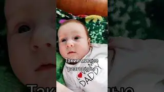 7 месяцев назад
