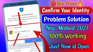 Confirm Your Identity Facebook Problem Solution | Please Confirm Your Identity | without ld card