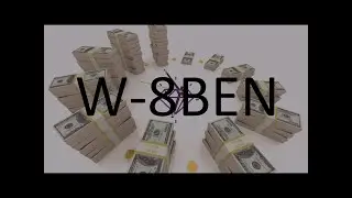 налоговая форма w-8ben ВТБ инвестиции