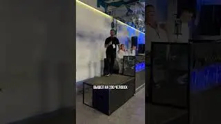 Это была лучшая поездка!