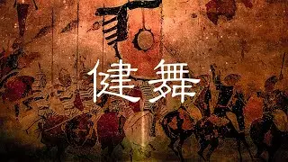 Battle of Water Deer - Epic Chinese Music feat. Piaosanye