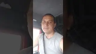Братишки мы все по жизни шофёра