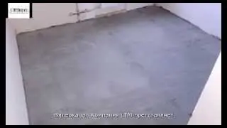 Как выровнять пол, стяжка пола своими руками
