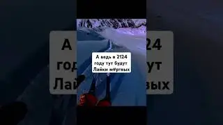 2124...