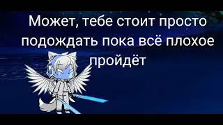 Перевод песни Boy in Paradise - Alan Walker.