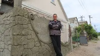 Как сделать забор. Работа  зрителя моего канала Aleksey Stopchik.