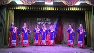 "Сударушка"-  Россия