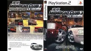 Midnight Club 3: DUB Edition [SLUS-21029] [Russian] [NoRG]  with bug's use PCSX2 v1.4