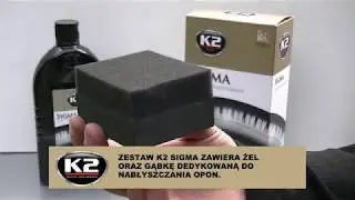 Гель для полировки и ухода за шинами K2 Sigma