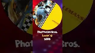 Classic House Samples (Part 11)  