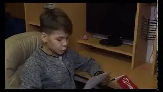 Середина Земли. Выпуск 17 декабря 2019 года