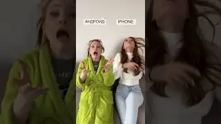 А ты в чьей команде?