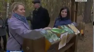 Экологическая Тропа исследователей в Челябинске, 2.10.2019г.